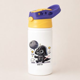 BIDON ze Słomką Personalizowany Prezent dla Fana Star Wars