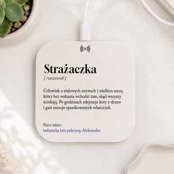 ŁADOWARKA Indukcyjna Personalizowany Prezent z Definicją dla Strażaków